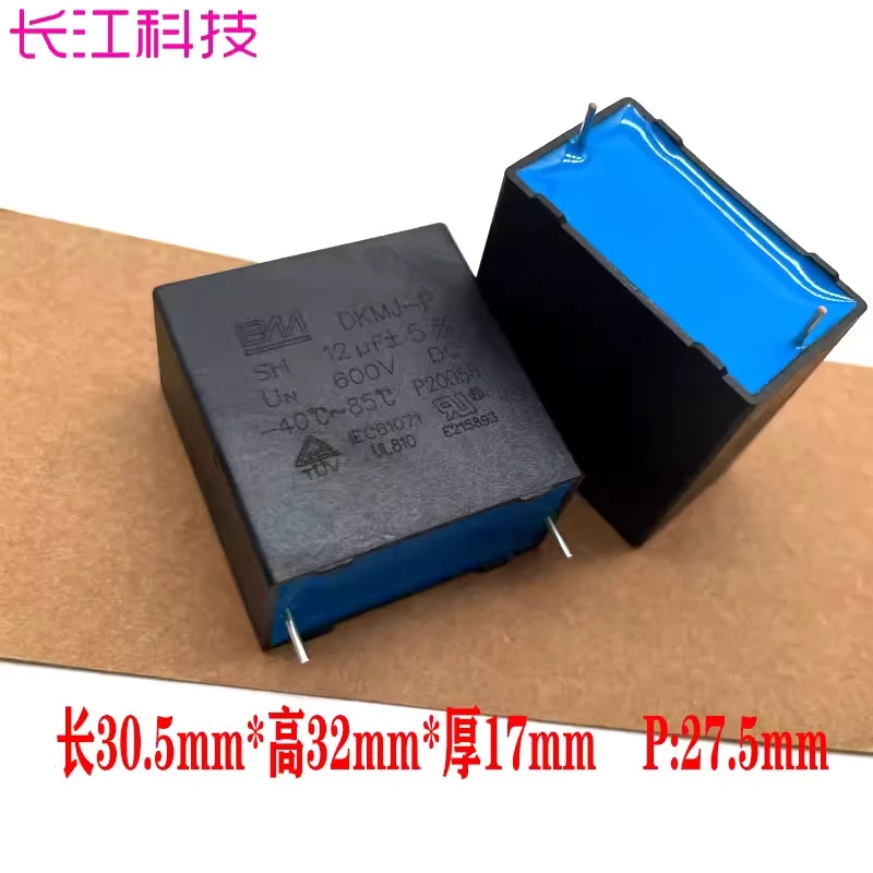 BM MKP 12uf 126 12.0uf 600v 630v safety capacitor Farad C3D1U126J
BM MKP 12uf 126 12.0uf 600v 630v safety capacitor Farad C3D1U126J