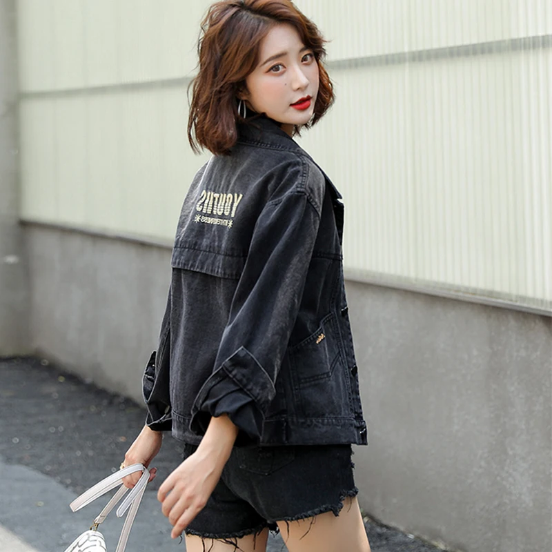 Black Embroidered Denim Jacket Women's Casual Loose Style Spring Autumn New Korean Version Fashionable All-Match Coat
Black Embroidered Denim Jacket Women's Casual Loose Style Spring Autumn New Korean Version Fashionable All-Match Coat