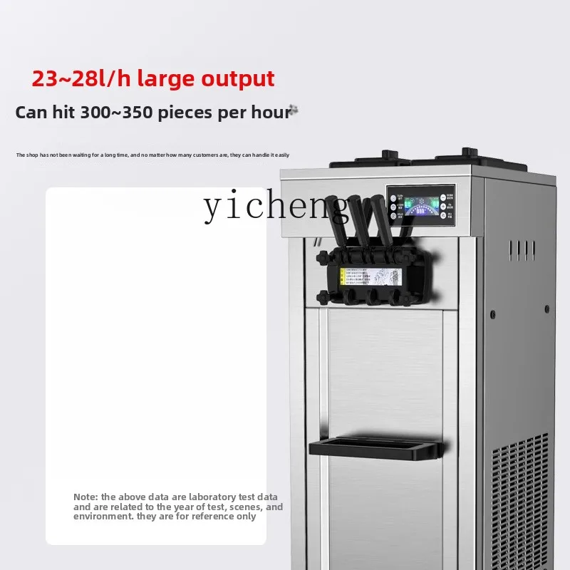 ZC ice cream machine cone commercial vertical desktop ice cream machine automatic cone ice cream machine
ZC ice cream machine cone commercial vertical desktop ice cream machine automatic cone ice cream machine