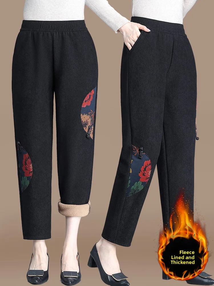 Утепленные флисовые брюки с высокой талией для женщин среднего и старшего возраста, осенне-зимние длинные брюки, верхняя одежда для бабушек
Утепленные флисовые брюки с высокой талией для женщин среднего и старшего возраста, осенне-зимние длинные брюки, верхняя одежда для бабушек