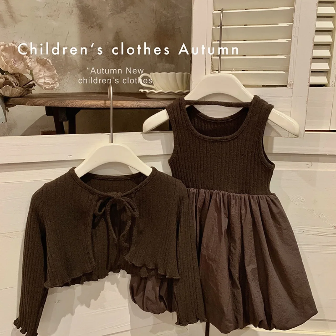 Girls' Set 2023 Autumn Korean Edition New Women's Treasure Fashion Lace up Knit Panel Tank Top Skirt Fashionable Two Piece Set
Girls' Set 2023 Autumn Korean Edition New Women's Treasure Fashion Lace up Knit Panel Tank Top Skirt Fashionable Two Piece Set