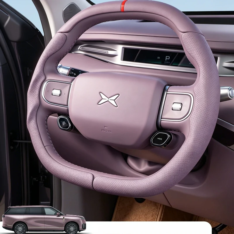 For Xiaop GX Three section steering wheel cover anti slip and breathable automotive interior accessories
For Xiaop GX Three section steering wheel cover anti slip and breathable automotive interior accessories