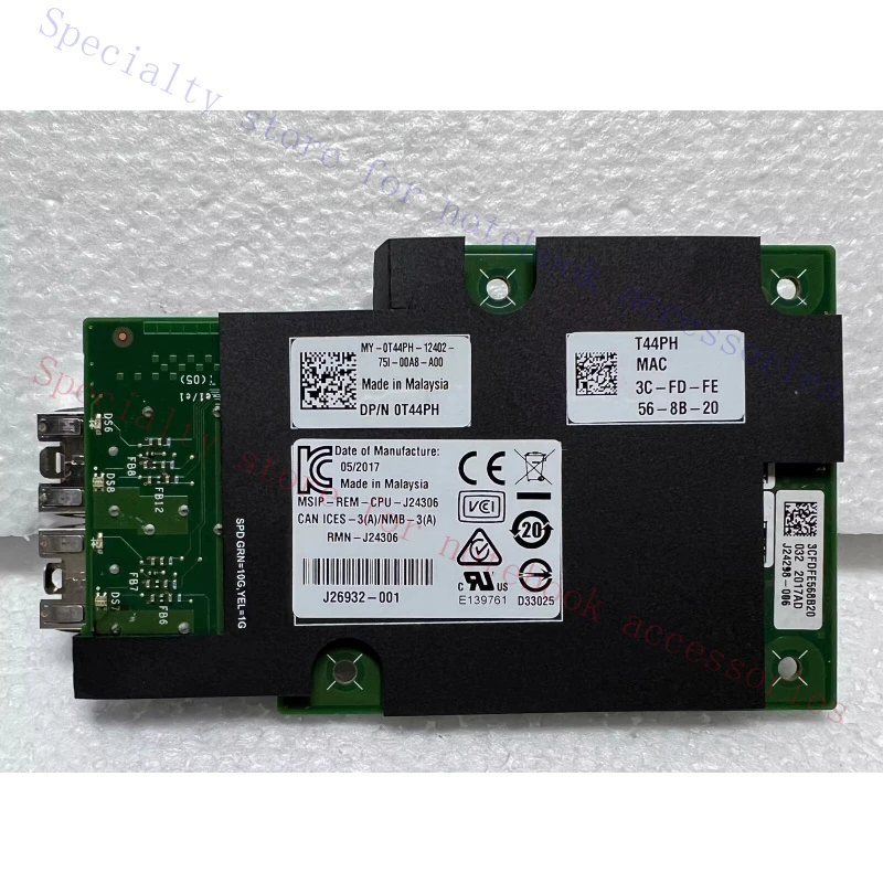 R+ For DELL T44PH 0T44PH INTEL X710-DA2 10GB SFP+ DUAL PORT C6420 MEZZ CARD
R+ For DELL T44PH 0T44PH INTEL X710-DA2 10GB SFP+ DUAL PORT C6420 MEZZ CARD