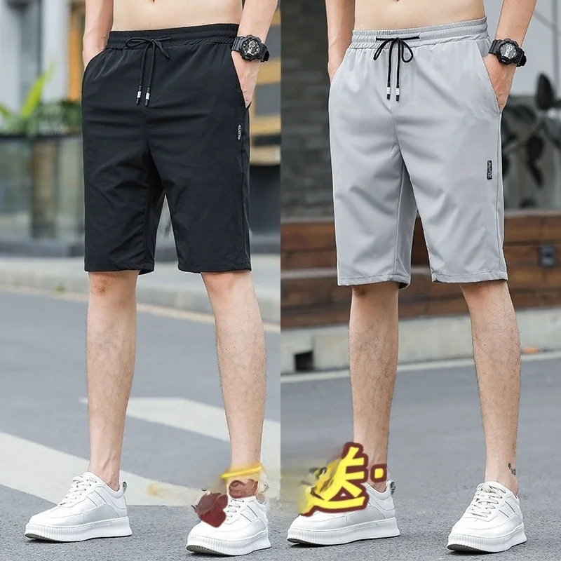 Ice Silk Men's orts Summer Thin Loose Large Size Casual Workwear Trendy Sports Five-Point Pants Elastic Waist Active Sle
Ice Silk Men's orts Summer Thin Loose Large Size Casual Workwear Trendy Sports Five-Point Pants Elastic Waist Active Sle