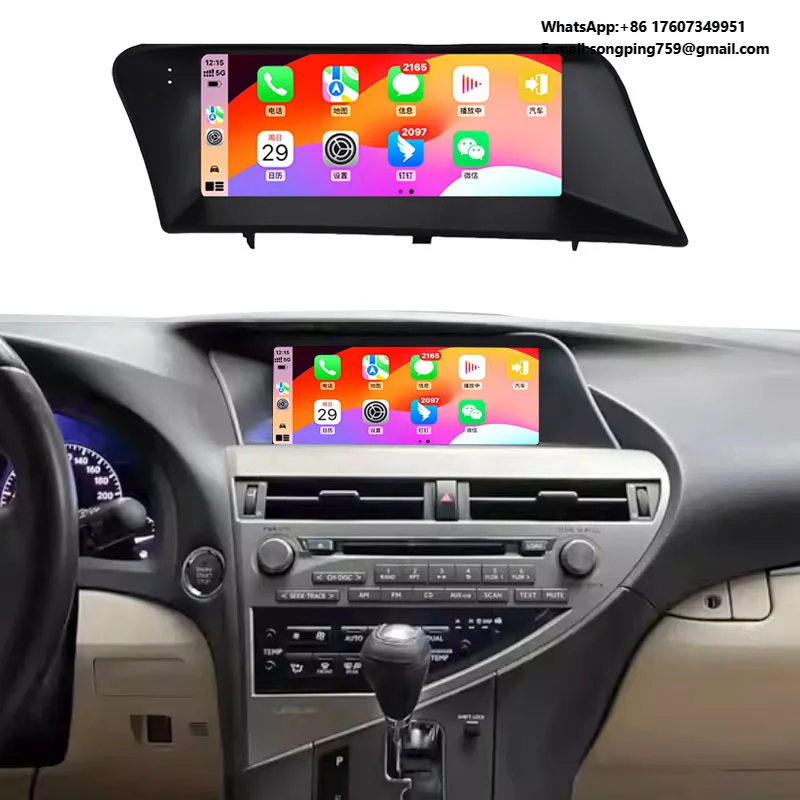 Suitable for 2009-2014 Lexus RX Android Central Control Large Screen Car Navigation Car Radio Player Multimedia
Suitable for 2009-2014 Lexus RX Android Central Control Large Screen Car Navigation Car Radio Player Multimedia