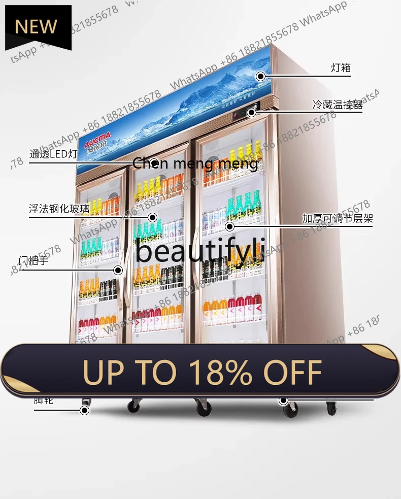 Z189 a01 LSC-1020D Refrigerated Double Door Display Cabinet Fresh Vertical Commercial Beverage Beer Freezer
Z189 a01 LSC-1020D Refrigerated Double Door Display Cabinet Fresh Vertical Commercial Beverage Beer Freezer