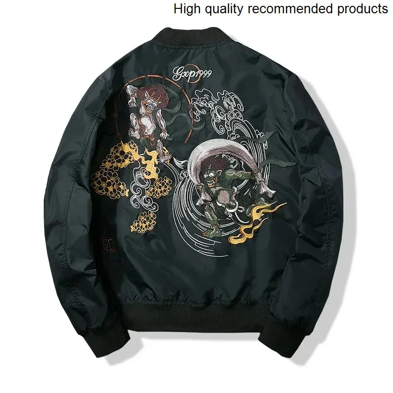 Fashion 2025 Spring Brand Japanese Yokosuka Embroidery MA-1 Air Force Pilot Jacket Men's and Women's Couple Baseball Jacket
Fashion 2025 Spring Brand Japanese Yokosuka Embroidery MA-1 Air Force Pilot Jacket Men's and Women's Couple Baseball Jacket