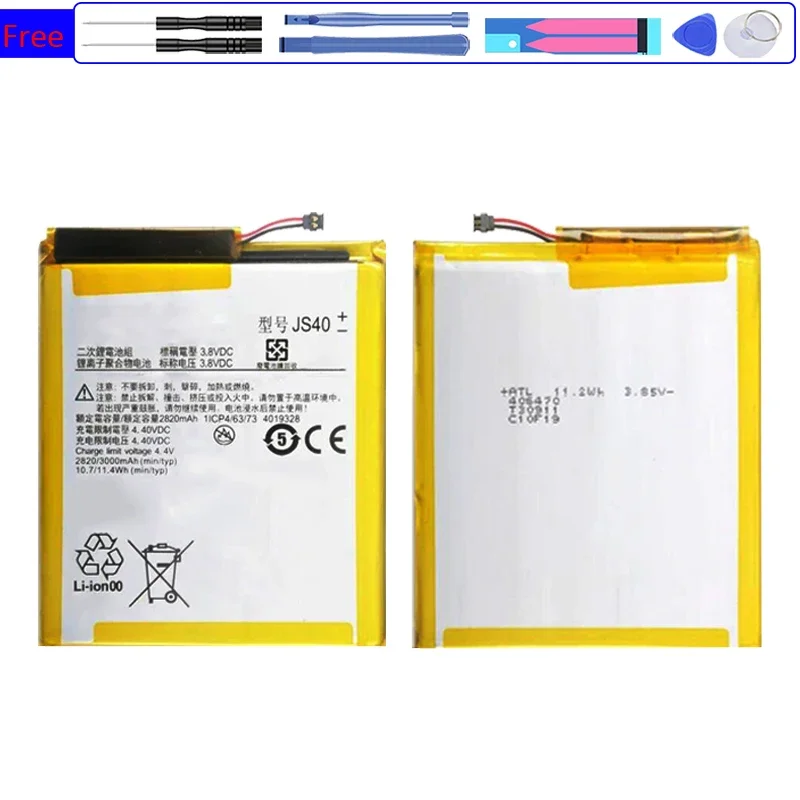Premium Replacement 3000mAh For Motorola Moto Z3 Play XT1929-1 XT1929-4 XT1929-5 XT1929-6 XT1929-8 Mobile Phone Battery JS40
Premium Replacement 3000mAh For Motorola Moto Z3 Play XT1929-1 XT1929-4 XT1929-5 XT1929-6 XT1929-8 Mobile Phone Battery JS40