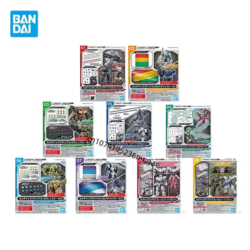 In Stock Bandai Perfect for 1/144 scale kits Assembly model CUSTOMIZE MATERIAL Collections Decorative ornaments Birthday Gift
In Stock Bandai Perfect for 1/144 scale kits Assembly model CUSTOMIZE MATERIAL Collections Decorative ornaments Birthday Gift