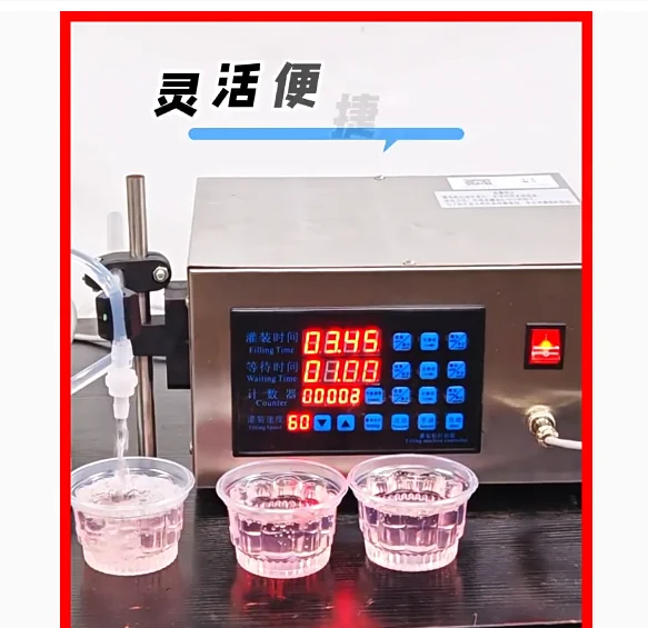 Semi-automatic Liquid Filling Machine for Cosmetic Perfume Bottles Liquid Filling Machine
Semi-automatic Liquid Filling Machine for Cosmetic Perfume Bottles Liquid Filling Machine