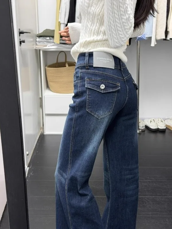 Retro Deep Blue Bell Bottom Jeans Women's Design Slim Fit Loose Wide Leg Elastic Bell Pants Comfortable Cotton Stretch Denim
Retro Deep Blue Bell Bottom Jeans Women's Design Slim Fit Loose Wide Leg Elastic Bell Pants Comfortable Cotton Stretch Denim