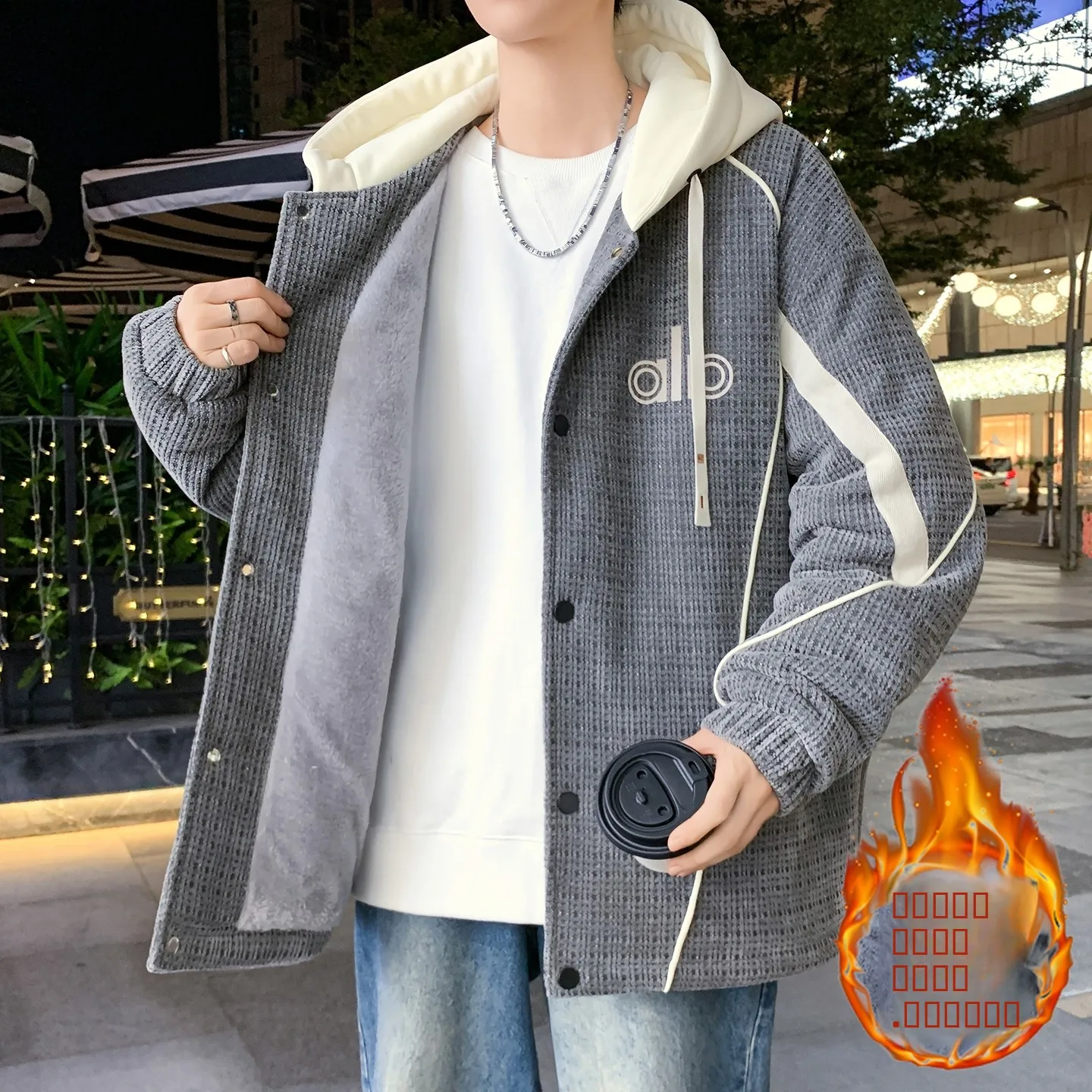 Утепленная фланелевая куртка с вышивкой для мужчин: новая модная повседневная теплая хлопковая одежда для молодежи с капюшоном и боковыми карманами
Утепленная фланелевая куртка с вышивкой для мужчин: новая модная повседневная теплая хлопковая одежда для молодежи с капюшоном и боковыми карманами