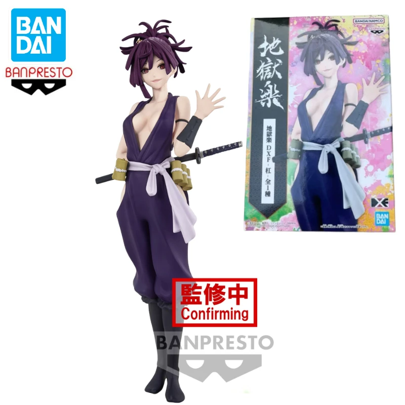 100% Original In Stock Bandai BANPRESTO DXF Hell's Paradise Yuzuriha Anime Action Figure Toy Gift Model Collection Hobby
100% Original In Stock Bandai BANPRESTO DXF Hell's Paradise Yuzuriha Anime Action Figure Toy Gift Model Collection Hobby