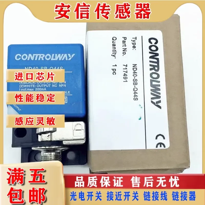 Sensor for ND40-SA-Q44S ND40-SB-Q44S BD20-SB-Q44S ND65-SB-Q80S
Sensor for ND40-SA-Q44S ND40-SB-Q44S BD20-SB-Q44S ND65-SB-Q80S
