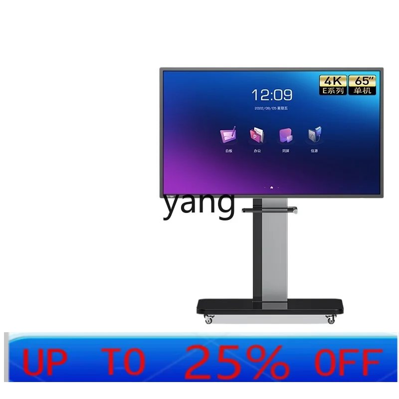 cxz conference tablet all-in-one machine office touch live broadcast large screen smart electronic whiteboard blackboard
cxz conference tablet all-in-one machine office touch live broadcast large screen smart electronic whiteboard blackboard