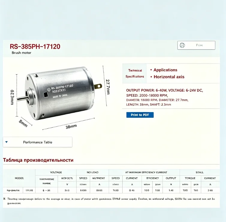 MABUCHI RS-385PH-17120 Mini RS-385 Motor DC 12V 18V 24V 9000RPM Micro 28mm Electric Carbon Bush Motor DIY Automotive Appliances
MABUCHI RS-385PH-17120 Mini RS-385 Motor DC 12V 18V 24V 9000RPM Micro 28mm Electric Carbon Bush Motor DIY Automotive Appliances