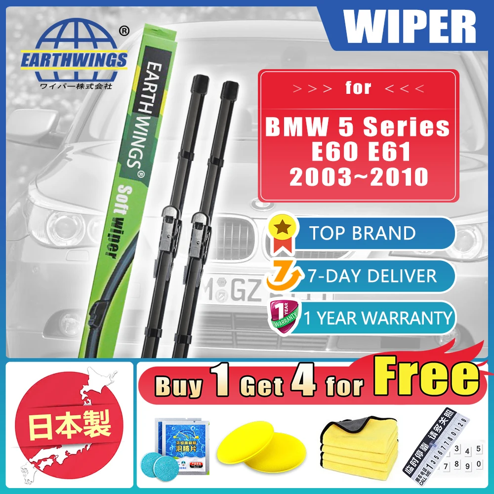 For BMW 5 Series E60 E61 2003~2010 520i 523i 525i 528i 530i 535i 540i 545i 550i M5 520d 525d Car Front Wiper Blades Brushes Wash
For BMW 5 Series E60 E61 2003~2010 520i 523i 525i 528i 530i 535i 540i 545i 550i M5 520d 525d Car Front Wiper Blades Brushes Wash
