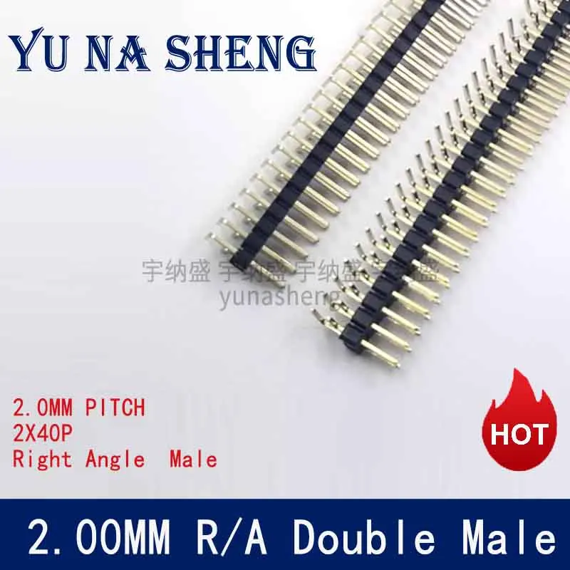 10pcs 2.0mm Right Angle Double Row Male Pin Header RA 90D Gold-plated R1 Type H2.0mm PCB Connector
10pcs 2.0mm Right Angle Double Row Male Pin Header RA 90D Gold-plated R1 Type H2.0mm PCB Connector