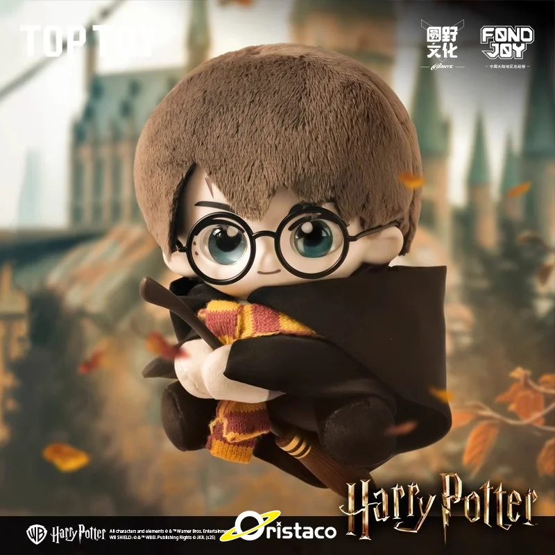TopToy Harrypotter Doll Series Blind Box Hermione Surrounding Collect Plush Doll Trendy Toy Mysterious Box Surprise Kids Gifts
TopToy Harrypotter Doll Series Blind Box Hermione Surrounding Collect Plush Doll Trendy Toy Mysterious Box Surprise Kids Gifts