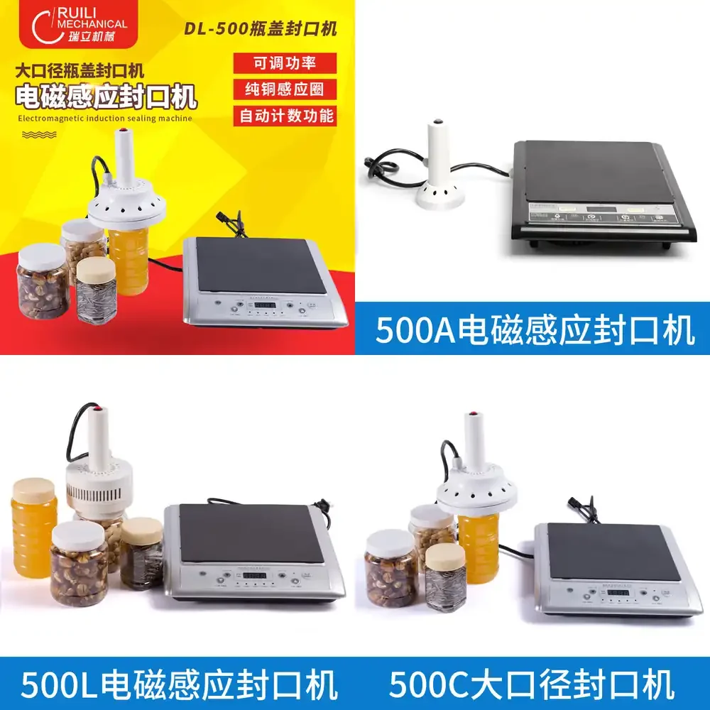 DL500C Large Diameter Electromagnetic Induction Cap Sealing Machine Aluminum Foil Sealer for Pharmaceutical Bottles
DL500C Large Diameter Electromagnetic Induction Cap Sealing Machine Aluminum Foil Sealer for Pharmaceutical Bottles