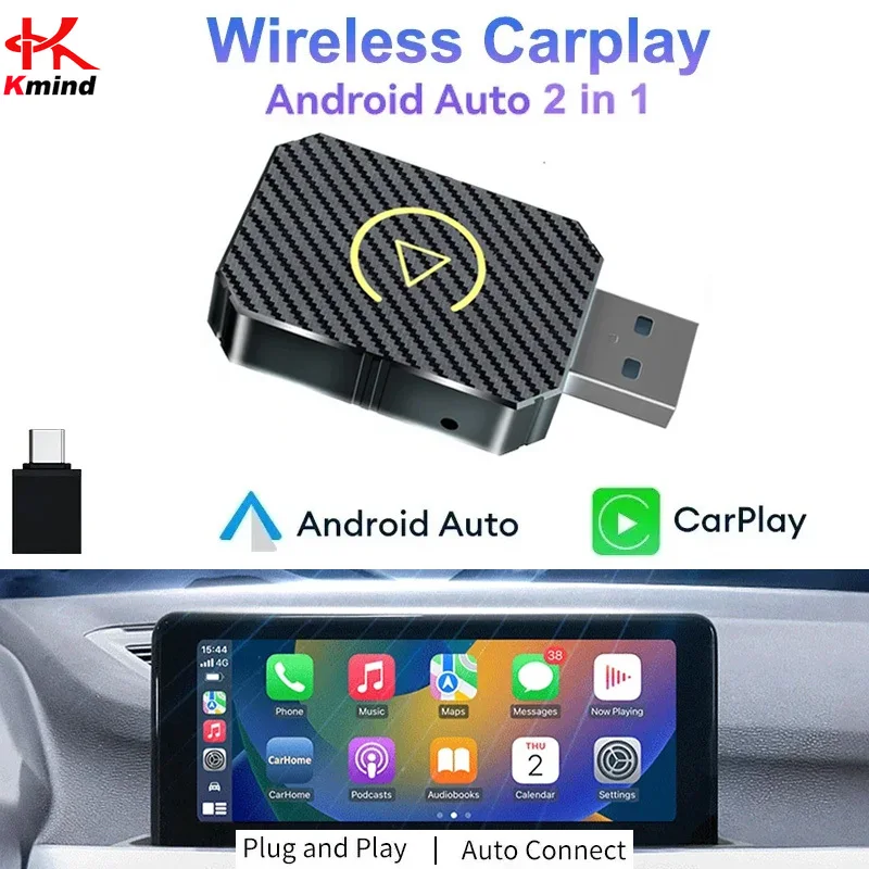 Wireless Carplay Adapter & Android Auto AI Box, 2 in 1 Wired to Wireless Dongle, Plug and Play Bluetooth 5.0/WiFi, USB Type C
Wireless Carplay Adapter & Android Auto AI Box, 2 in 1 Wired to Wireless Dongle, Plug and Play Bluetooth 5.0/WiFi, USB Type C