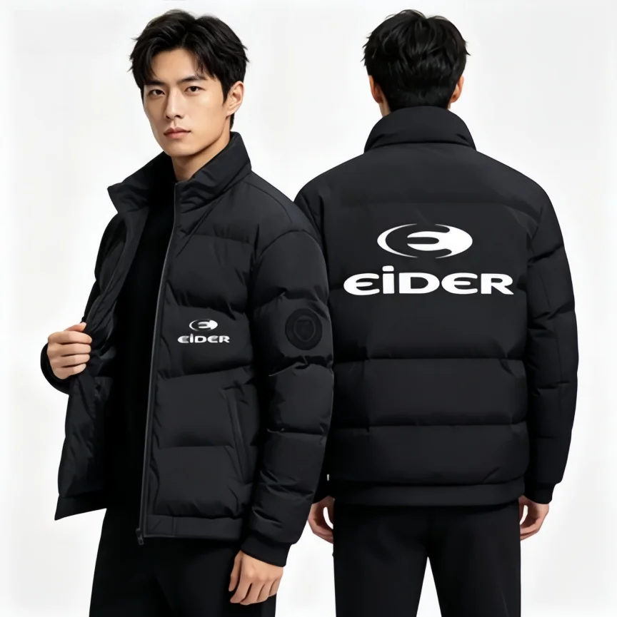 Autumn Winter Men Windproof Warm Padded Bomber Coat Stand Full Zip Loose Fit Coat Outdoor Hiking Casual Trendy Sports Outerwear
Autumn Winter Men Windproof Warm Padded Bomber Coat Stand Full Zip Loose Fit Coat Outdoor Hiking Casual Trendy Sports Outerwear