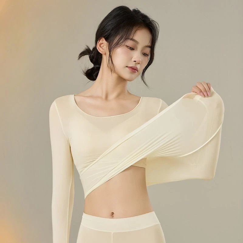 Hyaluronic acid skin care clothes thermal underwear thermal long sleeves long pants autumn winter base layer warm suit women
Hyaluronic acid skin care clothes thermal underwear thermal long sleeves long pants autumn winter base layer warm suit women
