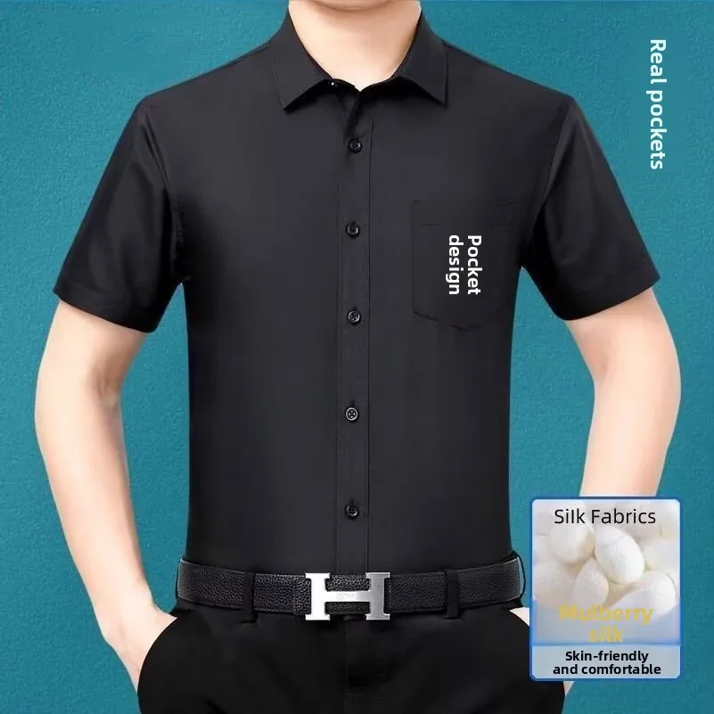 Ice Silk Men's Casual irt Thin ort Sve Anti-Wrinkle Busin Formal Workwear Comfortable Breathable Summer Faion
Ice Silk Men's Casual irt Thin ort Sve Anti-Wrinkle Busin Formal Workwear Comfortable Breathable Summer Faion