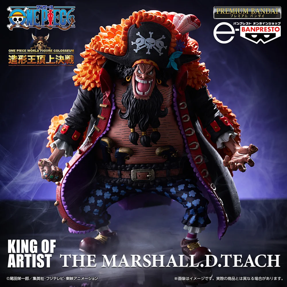 BANDAI Banpresto One Piece KING OF ARTIST THE MARSHALL.D.TEACH Figure Model Anime Genuine Boxed Toy
BANDAI Banpresto One Piece KING OF ARTIST THE MARSHALL.D.TEACH Figure Model Anime Genuine Boxed Toy