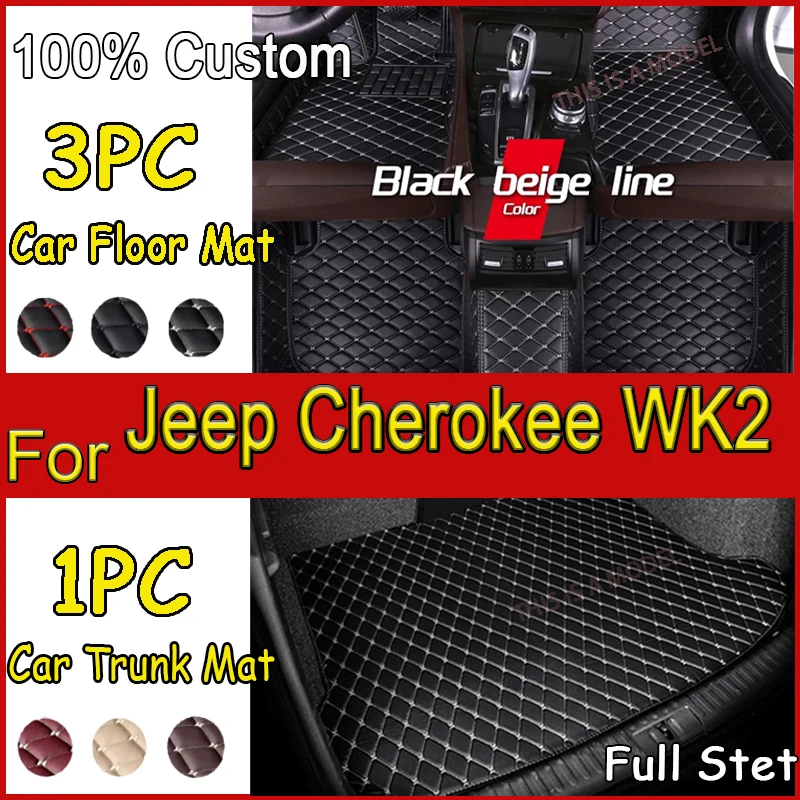 Автомобильные коврики для Jeep Grand Cherokee WK2 2021 2020 2019 2018 2017 2016 2014 2013 2012
Автомобильные коврики для Jeep Grand Cherokee WK2 2021 2020 2019 2018 2017 2016 2014 2013 2012