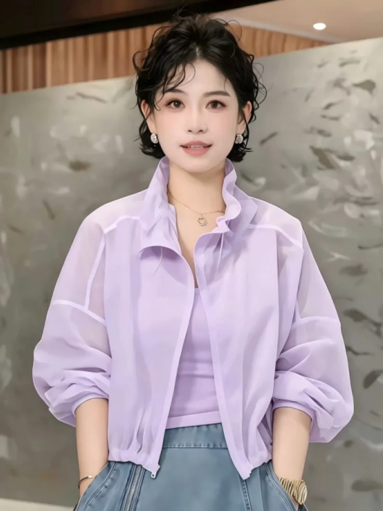 Lightweight Short Outerwear Women's Summer 2026 New Korean Loose Versatile Small Size Sun Protection Top Selling Item
Lightweight Short Outerwear Women's Summer 2026 New Korean Loose Versatile Small Size Sun Protection Top Selling Item