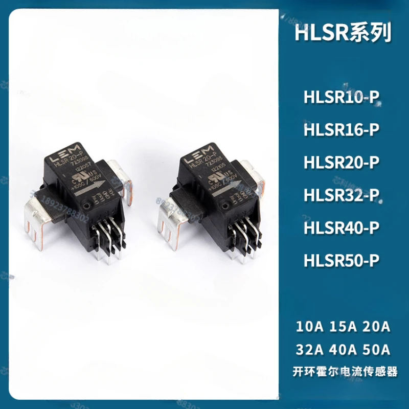 1PCS HLSR10-P 16-P 20-P HLSR32-P HLSR40-P HLSR50-P LCD Modles
1PCS HLSR10-P 16-P 20-P HLSR32-P HLSR40-P HLSR50-P LCD Modles