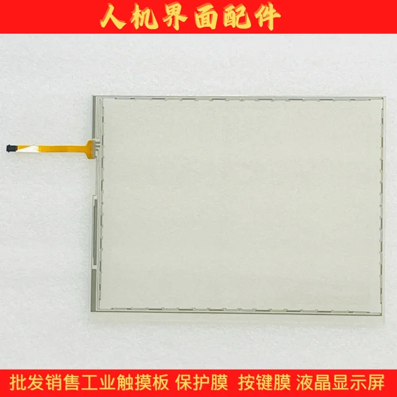 for New T105E-5RBE01N-0A18R0-070QN Touchpad, Touchscreen
for New T105E-5RBE01N-0A18R0-070QN Touchpad, Touchscreen