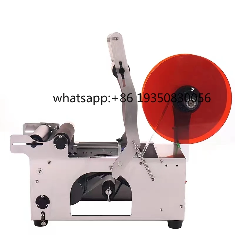 Desktop Manual Semi-automatic Carton Box Top Round Lid square Flat Bottle Sticker Labeling Machine for Small Business Items
Desktop Manual Semi-automatic Carton Box Top Round Lid square Flat Bottle Sticker Labeling Machine for Small Business Items