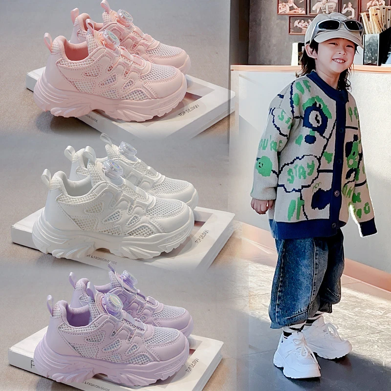 Thickened Wear Resistant Kids Sneakers Breathable Air Mesh Upper Non Slip Flexible Casual Shoes Comfortable Walking Footwear For
Thickened Wear Resistant Kids Sneakers Breathable Air Mesh Upper Non Slip Flexible Casual Shoes Comfortable Walking Footwear For