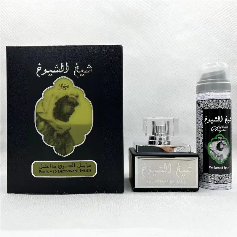 100ML High-end Perfume Body Spray Aerosol Can Gift Box Set with Strong and Unique Fragrance, Suitable for Everyone
100ML High-end Perfume Body Spray Aerosol Can Gift Box Set with Strong and Unique Fragrance, Suitable for Everyone