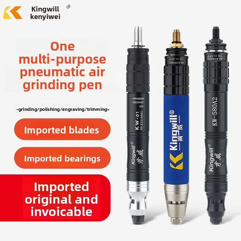 Industrial Grade Pneumatic Grinder, High-Speed Engraving and Grinding Pen, Small Pneumatic Grinding, Polishing and Engraving Tool
Industrial Grade Pneumatic Grinder, High-Speed Engraving and Grinding Pen, Small Pneumatic Grinding, Polishing and Engraving Tool