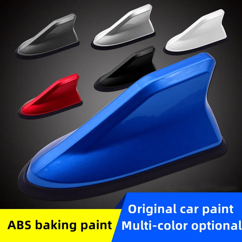 Car Shark Fin Antenna Tops Cover Radio FM Antenna Signal Universal Roof Signal Radio Antenna Signal Top Car Stickers Accessories
Car Shark Fin Antenna Tops Cover Radio FM Antenna Signal Universal Roof Signal Radio Antenna Signal Top Car Stickers Accessories