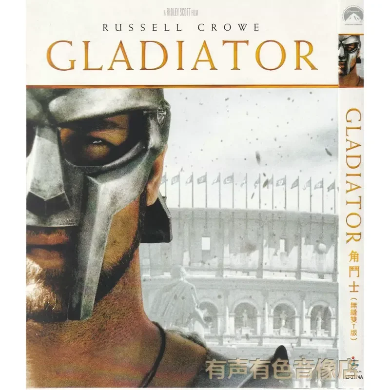 Action Adventure Drama Movie Gladiator High Definition Blu-ray CD 1 DVD
Action Adventure Drama Movie Gladiator High Definition Blu-ray CD 1 DVD