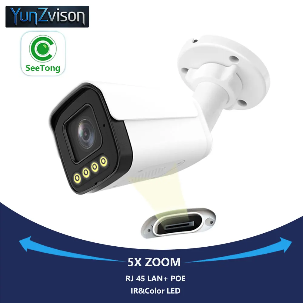 SeeTong SO-NY415 Sensor 4K 8MP Security Surveillance Vedio POE Камера 5X Optical Zoom Two Way Audio IR&Color Night Version
SeeTong SO-NY415 Sensor 4K 8MP Security Surveillance Vedio POE Камера 5X Optical Zoom Two Way Audio IR&Color Night Version