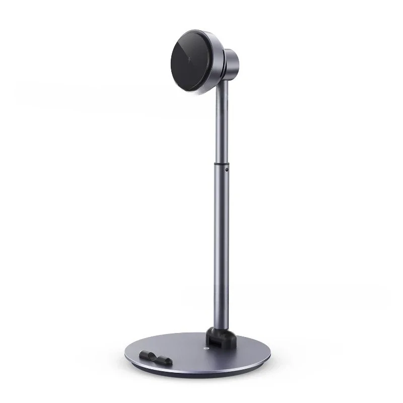 Refrigeration and heat dissipation live broadcast bracket, folding adjustment telescopic rod magnetic wireless charger
Refrigeration and heat dissipation live broadcast bracket, folding adjustment telescopic rod magnetic wireless charger