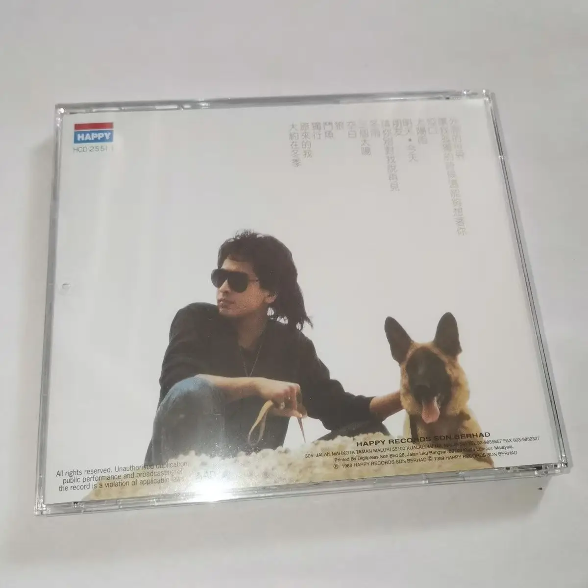 The Commemorative Album of Qi Qin's Golden Melody Is A CD of Classic and Beautiful Songs
The Commemorative Album of Qi Qin's Golden Melody Is A CD of Classic and Beautiful Songs