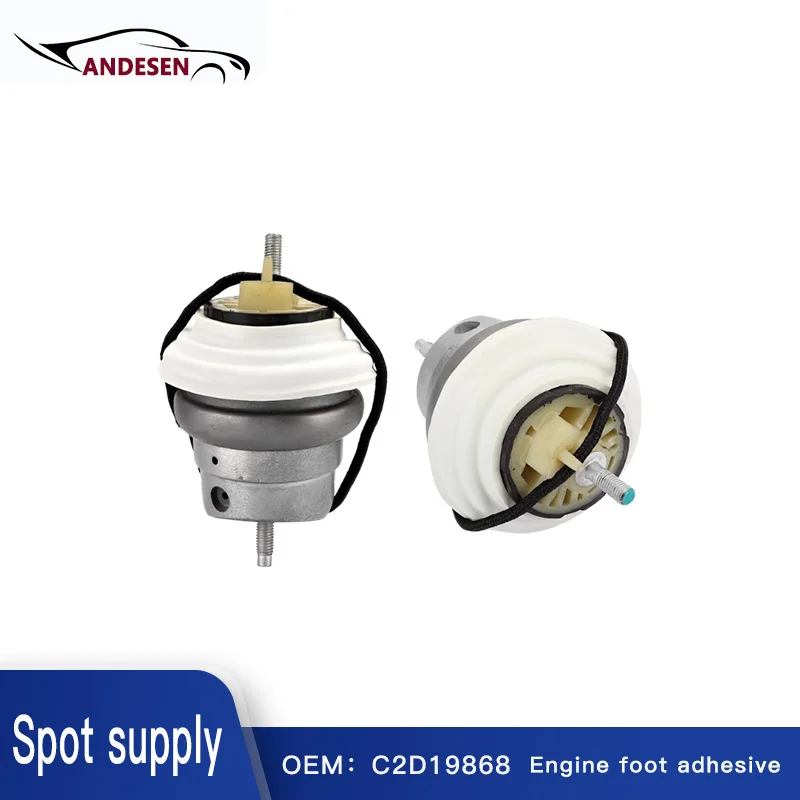 C2D19868 is suitable for Jaguar XF XJ engine mount adhesive
C2D19868 is suitable for Jaguar XF XJ engine mount adhesive