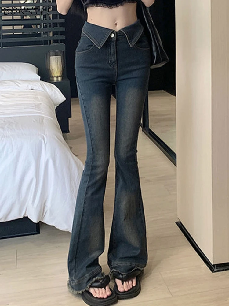 Flare Jeans Women Solid Creativity Vintage All-match Sexy Slim Simple Daily Delicate Basics Korean Style Popular Spring Special
Flare Jeans Women Solid Creativity Vintage All-match Sexy Slim Simple Daily Delicate Basics Korean Style Popular Spring Special
