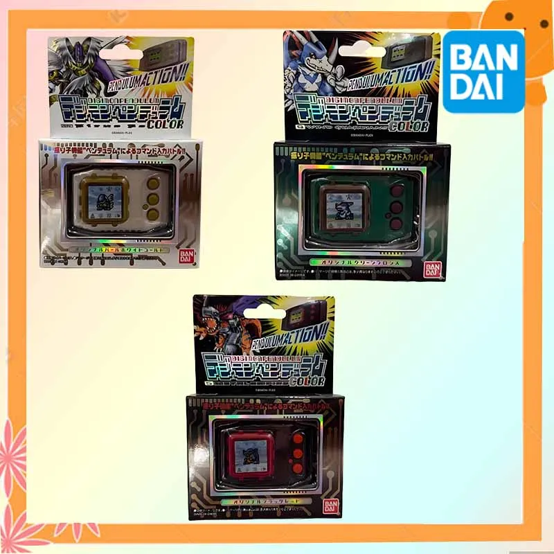 Bandai Original Pb Limited маятниковый маятник Digimon сетчатый цвет супер дракон тираннозавр машина цветной экран 25th Anniversar 
Bandai Original Pb Limited маятниковый маятник Digimon сетчатый цвет супер дракон тираннозавр машина цветной экран 25th Anniversar