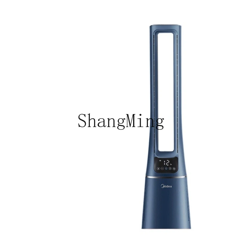 ZYY bladeless electric fan intelligent frequency conversion energy saving household air purification living room bedroom
ZYY bladeless electric fan intelligent frequency conversion energy saving household air purification living room bedroom