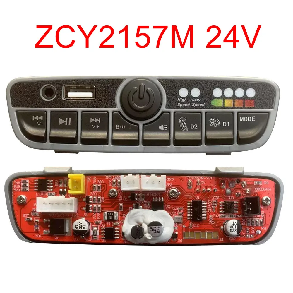 ZCY2157M 12 В 24 В Многофункциональный центральный контроллер для детского электрического автомобиля Детский Электрический автомобиль центральный контроллер
ZCY2157M 12 В 24 В Многофункциональный центральный контроллер для детского электрического автомобиля Детский Электрический автомобиль центральный контроллер