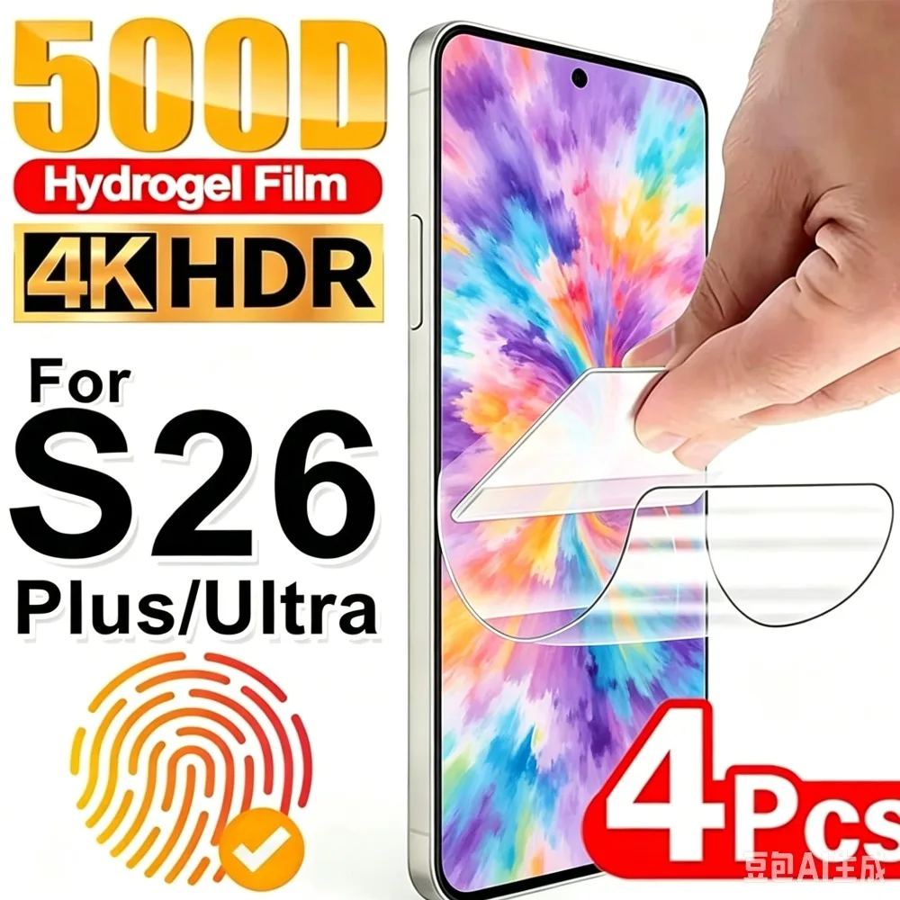 4Pcs Full Cover Hydrogel Film For Samsung Galaxy S26 S25 S24 Ultra S25+ S24+ S23+ S22 S21 S20 High Definition Screen Protector
4Pcs Full Cover Hydrogel Film For Samsung Galaxy S26 S25 S24 Ultra S25+ S24+ S23+ S22 S21 S20 High Definition Screen Protector