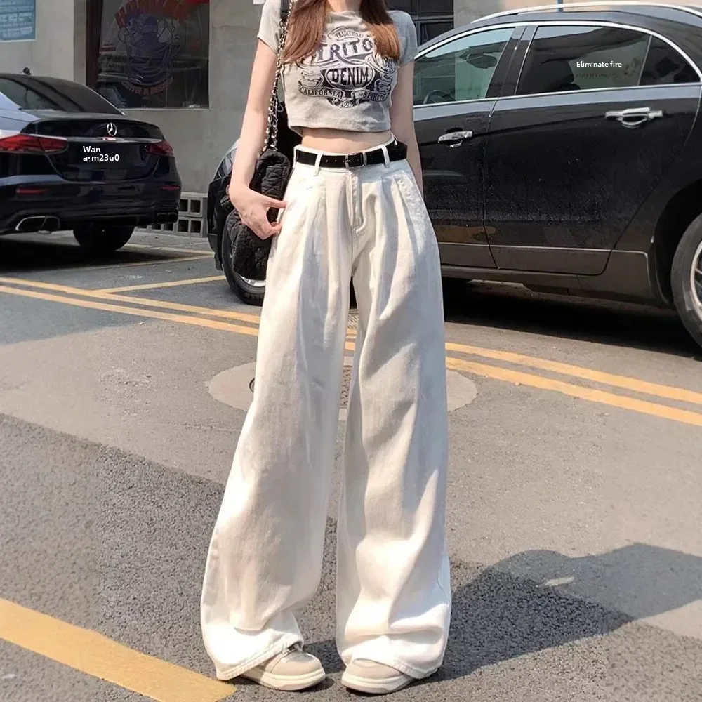 Pop High Waist Wide Leg Denim Jeans Women's Spring New Style Slimming Pleated Loose Drapey Floor-Length Straight Cut Trousers
Pop High Waist Wide Leg Denim Jeans Women's Spring New Style Slimming Pleated Loose Drapey Floor-Length Straight Cut Trousers