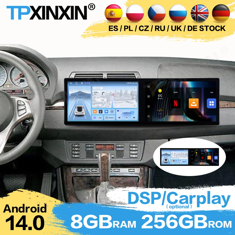 23Inch Car Radio Stereo Receiver Android Auto For BMW X5 1998~2006 GPS Navigation AI Voice Screen Multi System Player Head Unit
23Inch Car Radio Stereo Receiver Android Auto For BMW X5 1998~2006 GPS Navigation AI Voice Screen Multi System Player Head Unit